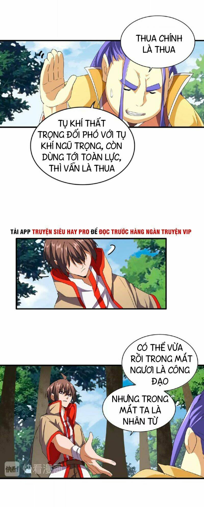 Đại Quản Gia Là Ma Hoàng Chap 37 - Next Chap 38