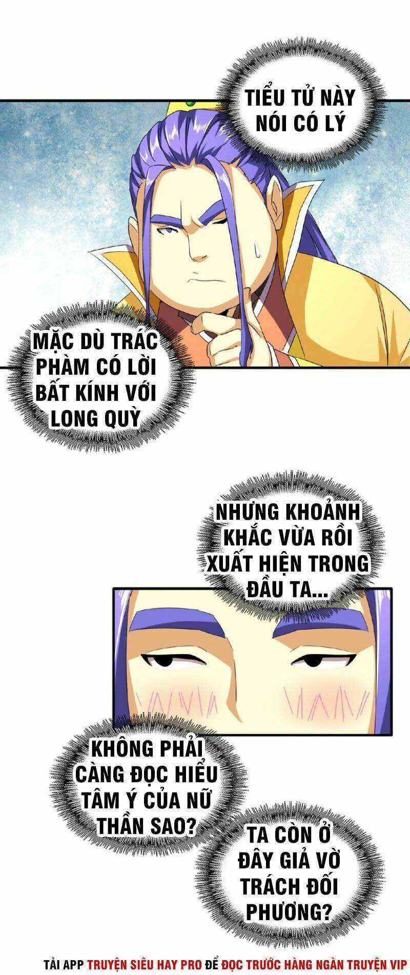 Đại Quản Gia Là Ma Hoàng Chap 37 - Next Chap 38