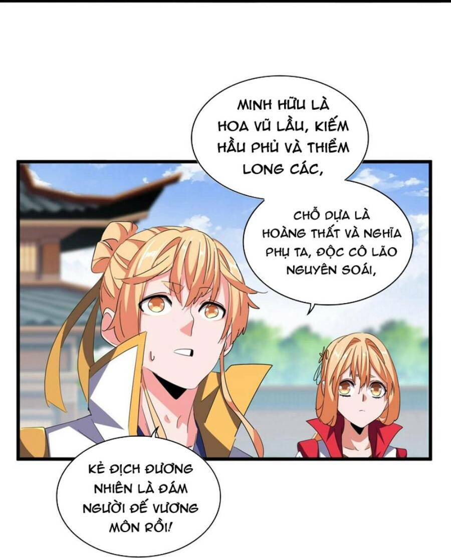 Đại Quản Gia Là Ma Hoàng Chap 370 - Next Chap 371