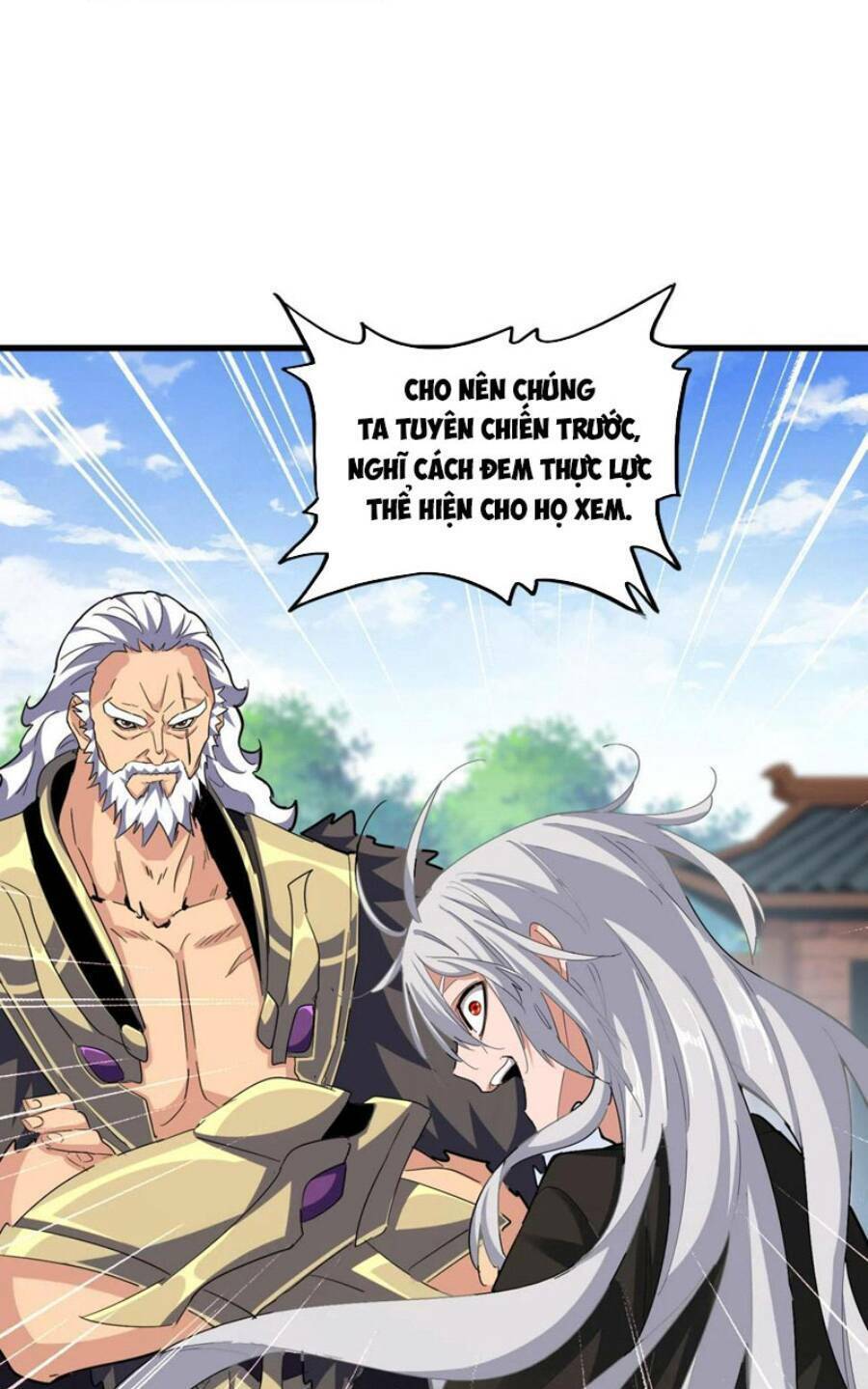 Đại Quản Gia Là Ma Hoàng Chap 370 - Next Chap 371