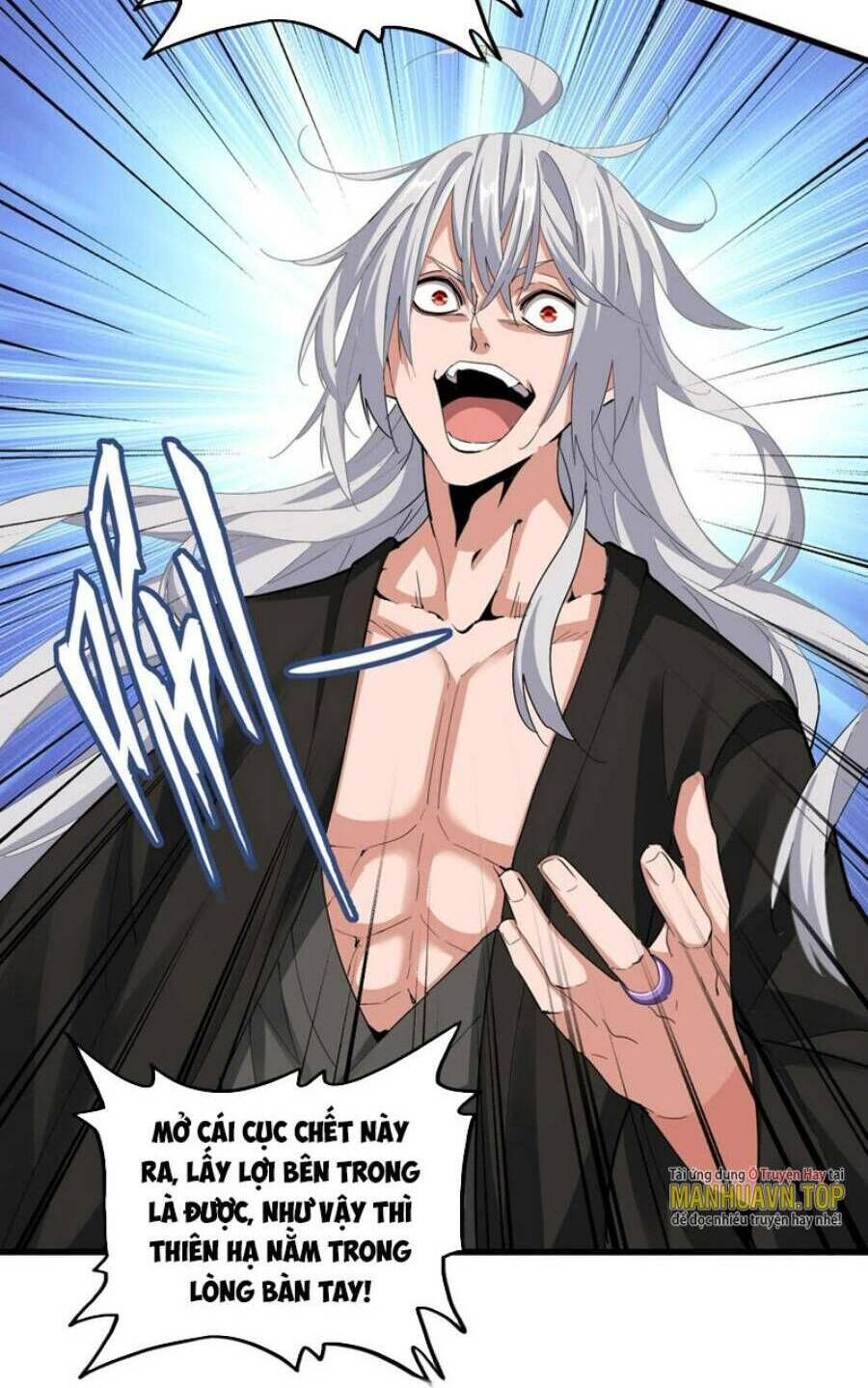 Đại Quản Gia Là Ma Hoàng Chap 370 - Next Chap 371