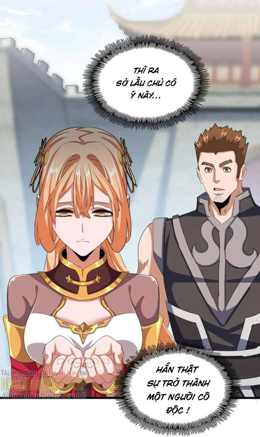 Đại Quản Gia Là Ma Hoàng Chap 371 - Next Chap 372