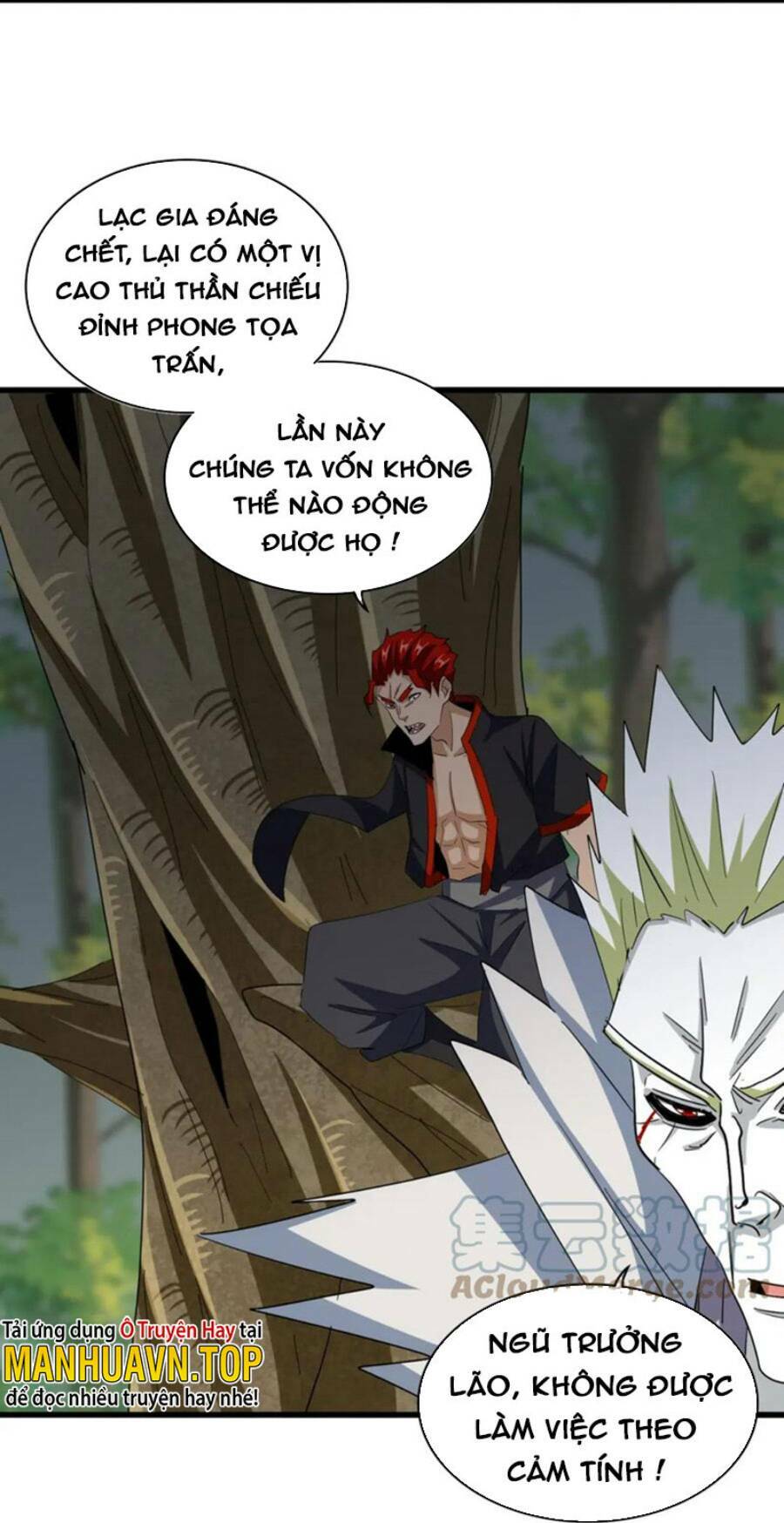 Đại Quản Gia Là Ma Hoàng Chap 371 - Next Chap 372