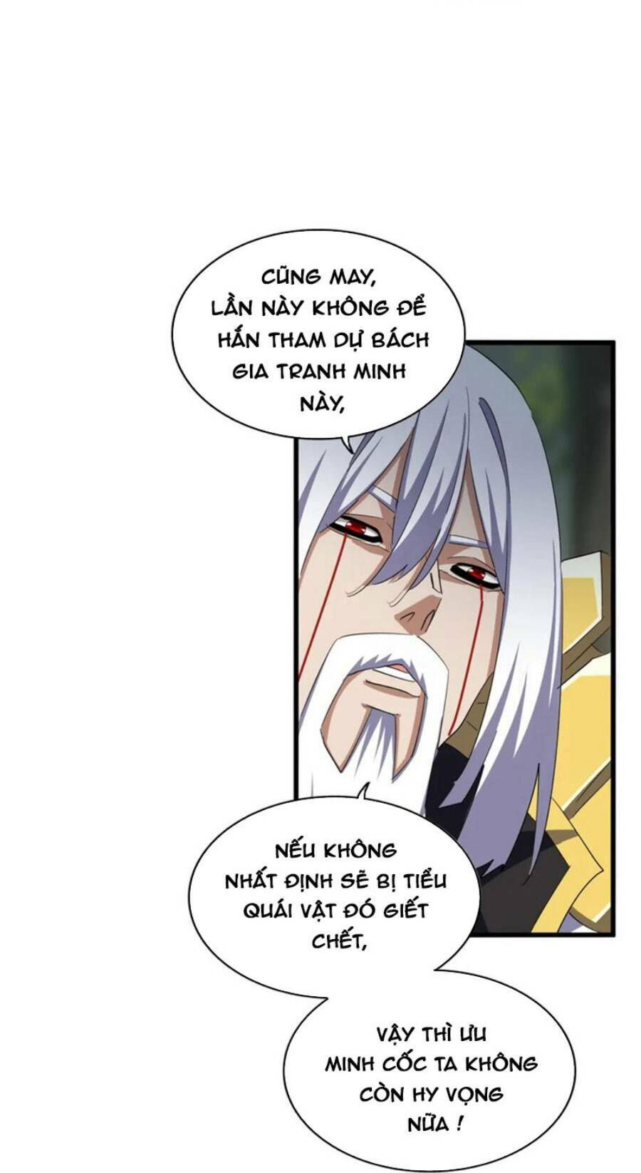 Đại Quản Gia Là Ma Hoàng Chap 371 - Next Chap 372