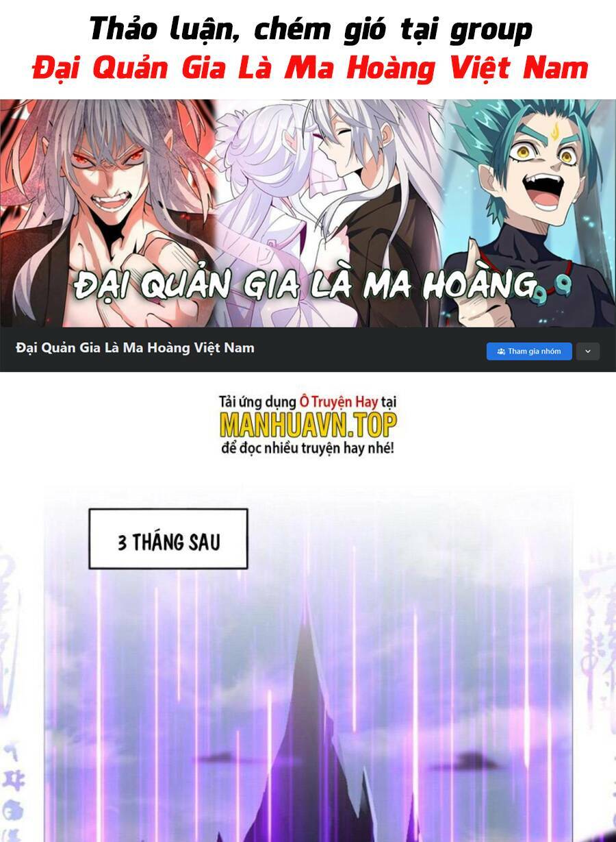 Đại Quản Gia Là Ma Hoàng Chap 372 - Next Chap 373