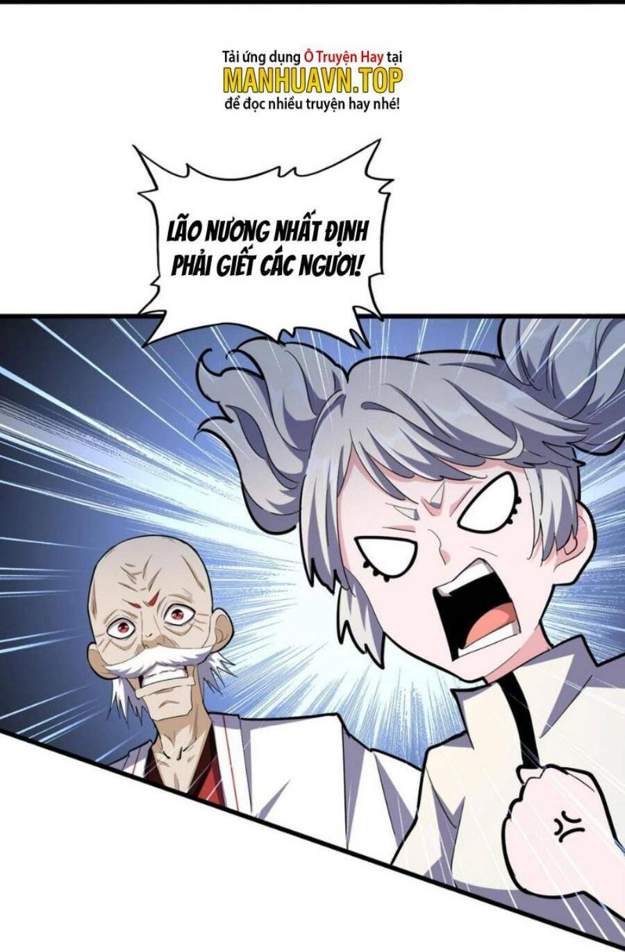 Đại Quản Gia Là Ma Hoàng Chap 372 - Next Chap 373