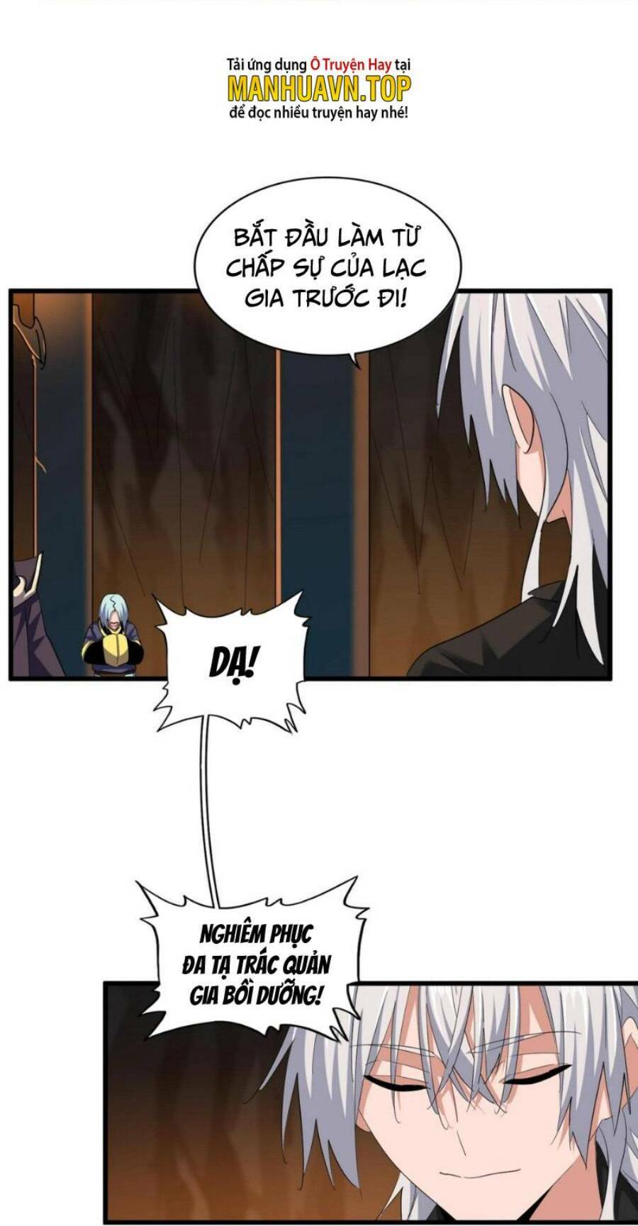 Đại Quản Gia Là Ma Hoàng Chap 372 - Next Chap 373