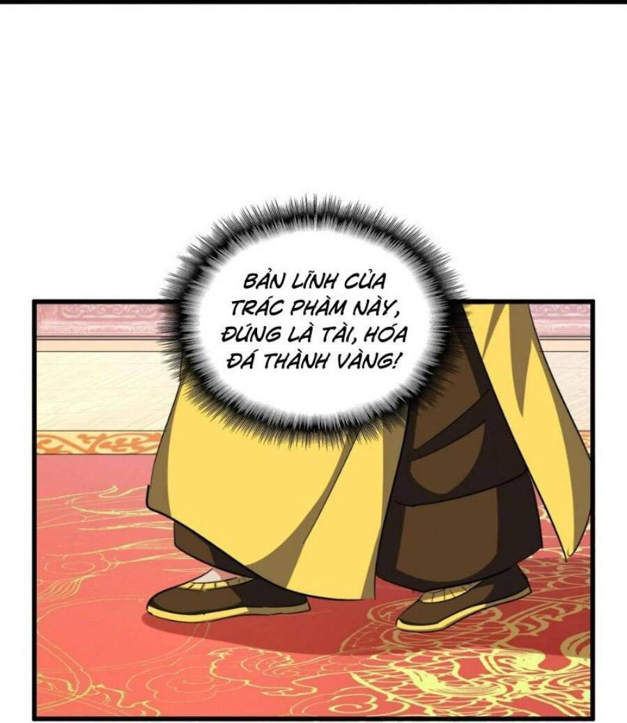 Đại Quản Gia Là Ma Hoàng Chap 373 - Next Chap 374