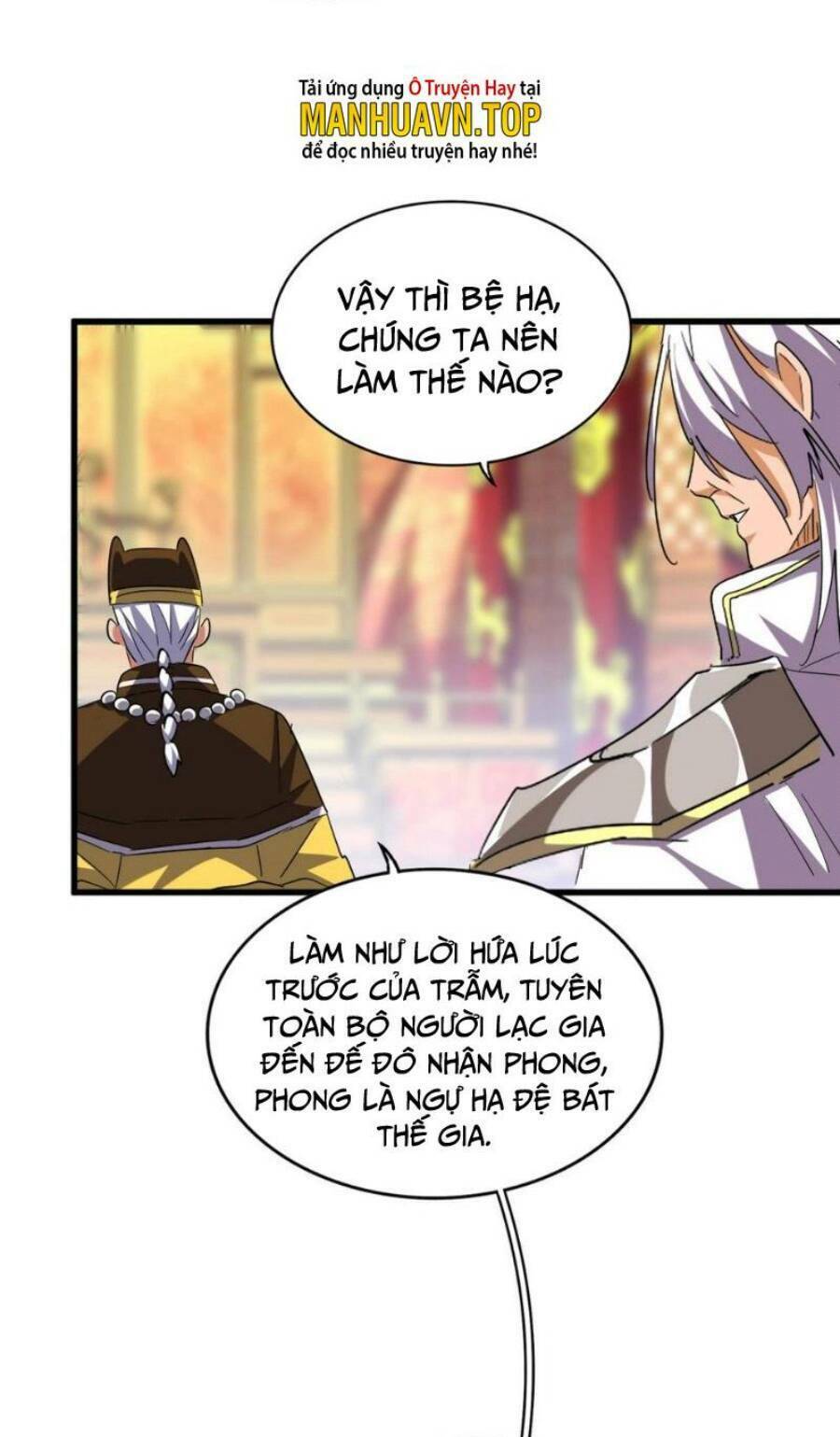 Đại Quản Gia Là Ma Hoàng Chap 373 - Next Chap 374