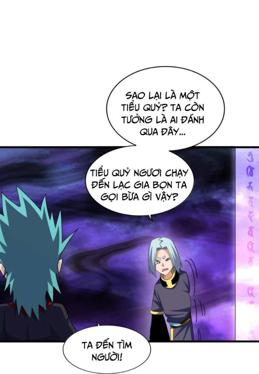 Đại Quản Gia Là Ma Hoàng Chap 373 - Next Chap 374
