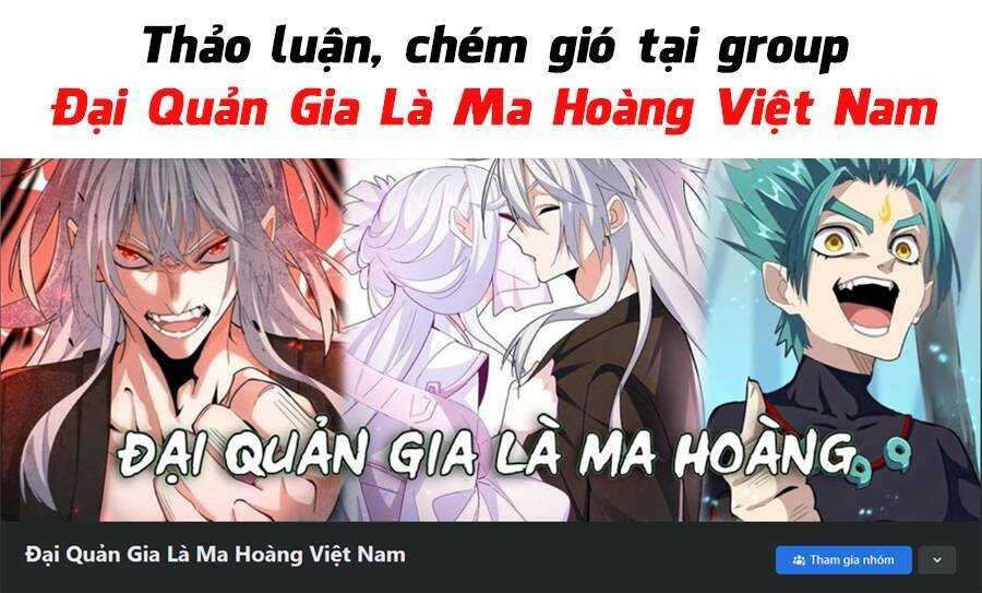 Đại Quản Gia Là Ma Hoàng Chap 373 - Next Chap 374