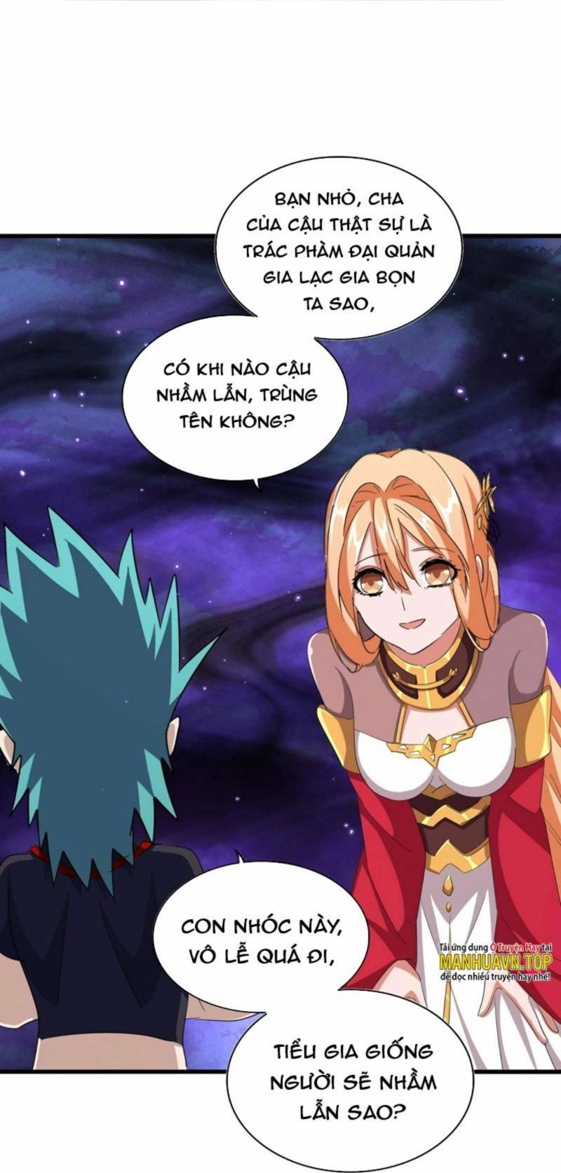 Đại Quản Gia Là Ma Hoàng Chap 374 - Next Chap 375