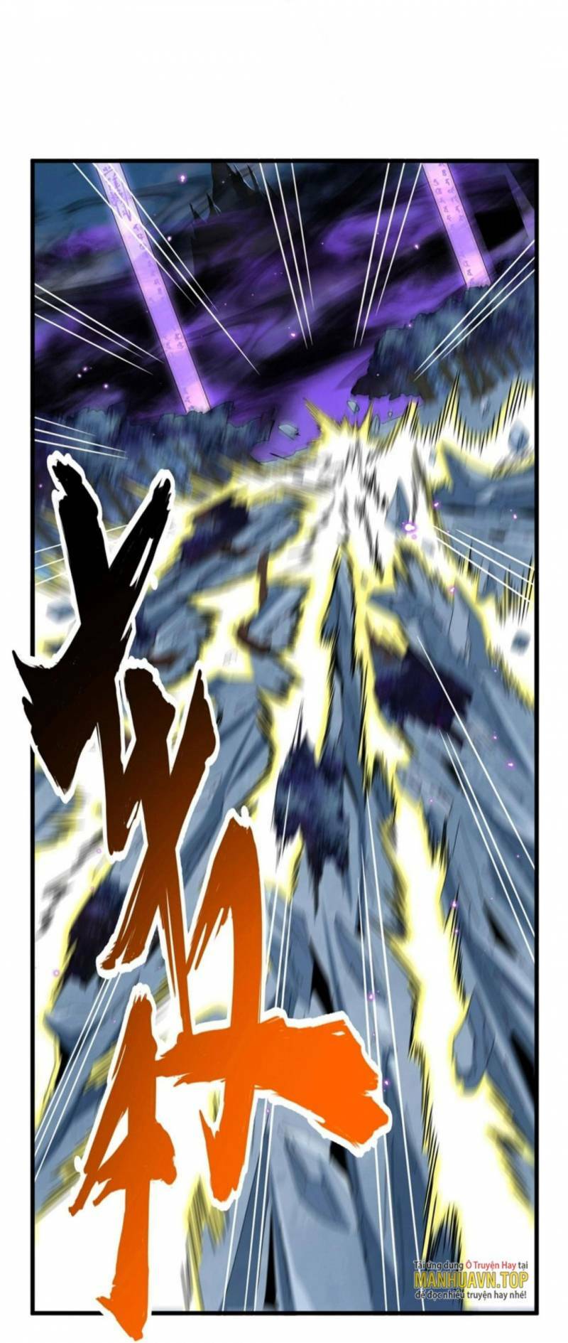 Đại Quản Gia Là Ma Hoàng Chap 374 - Next Chap 375