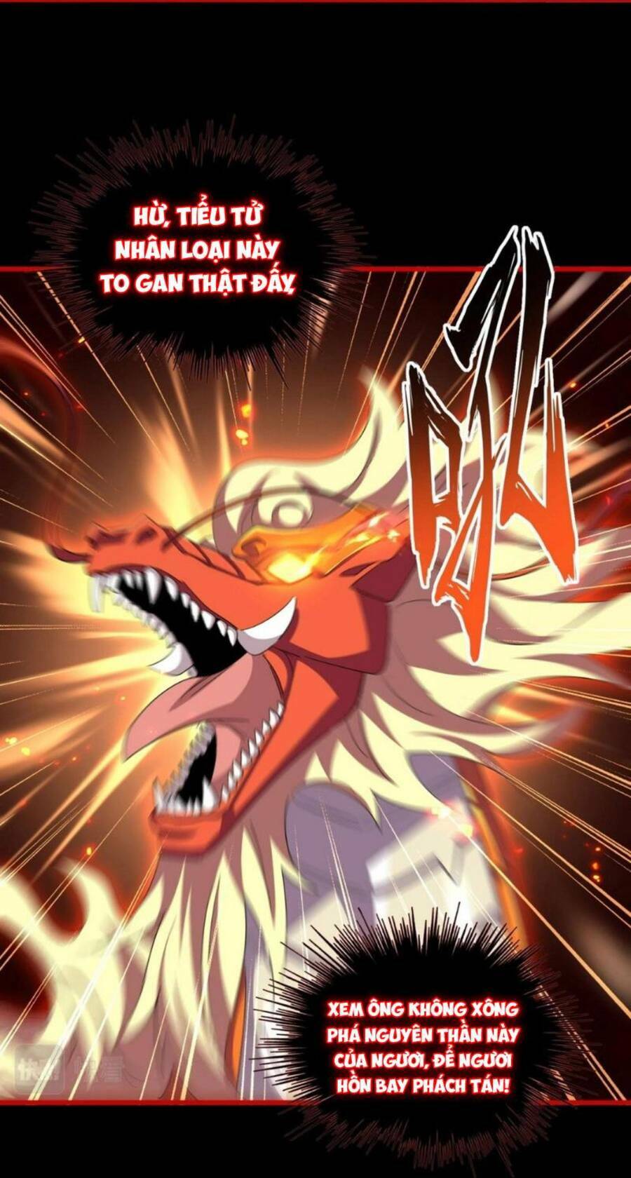 Đại Quản Gia Là Ma Hoàng Chap 376 - Next Chap 377