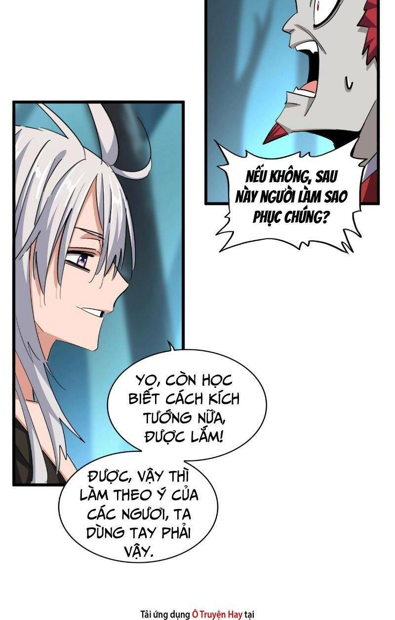 Đại Quản Gia Là Ma Hoàng Chap 378 - Next Chap 379
