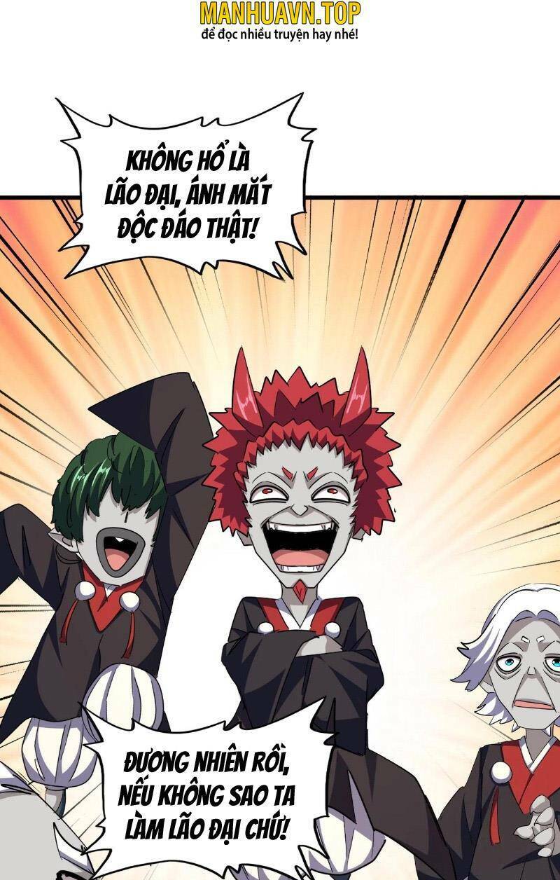 Đại Quản Gia Là Ma Hoàng Chap 378 - Next Chap 379