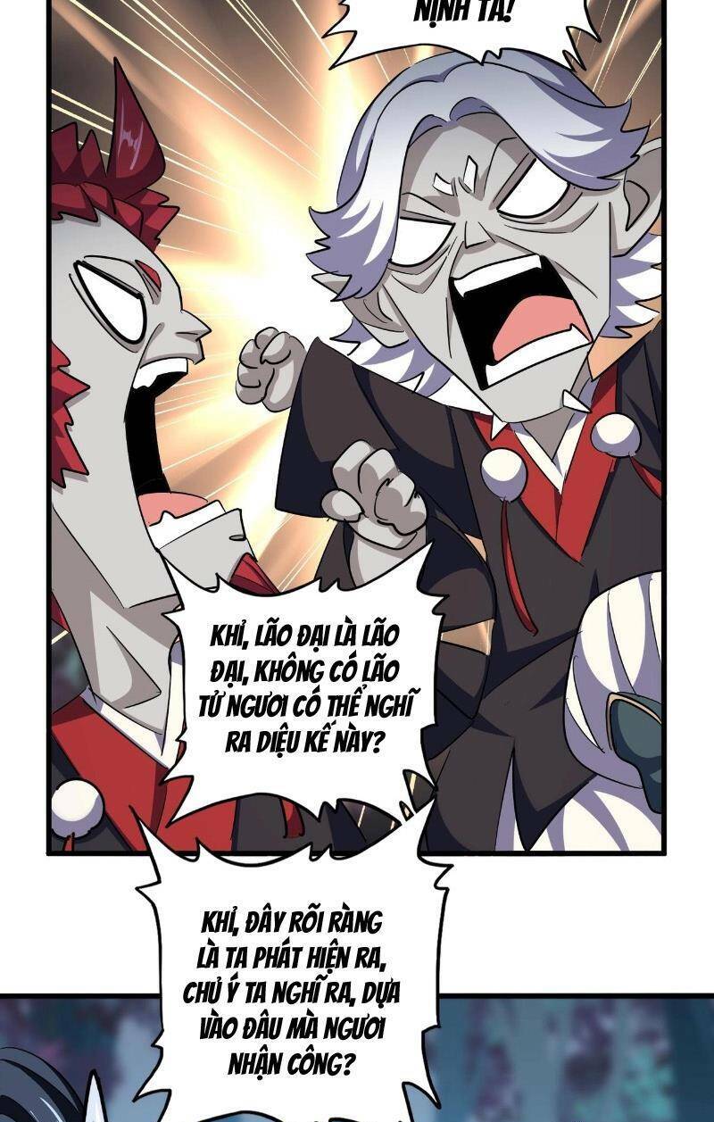 Đại Quản Gia Là Ma Hoàng Chap 378 - Next Chap 379