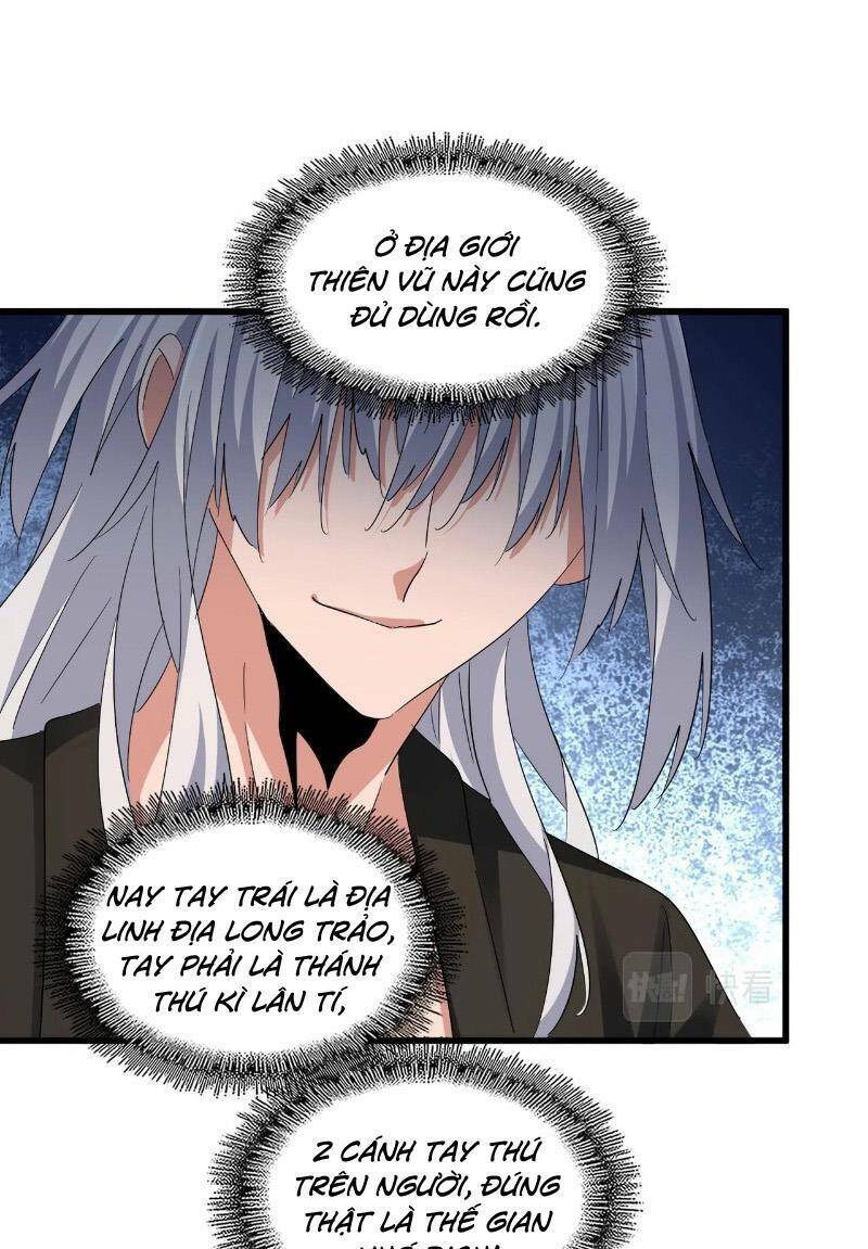 Đại Quản Gia Là Ma Hoàng Chap 378 - Next Chap 379