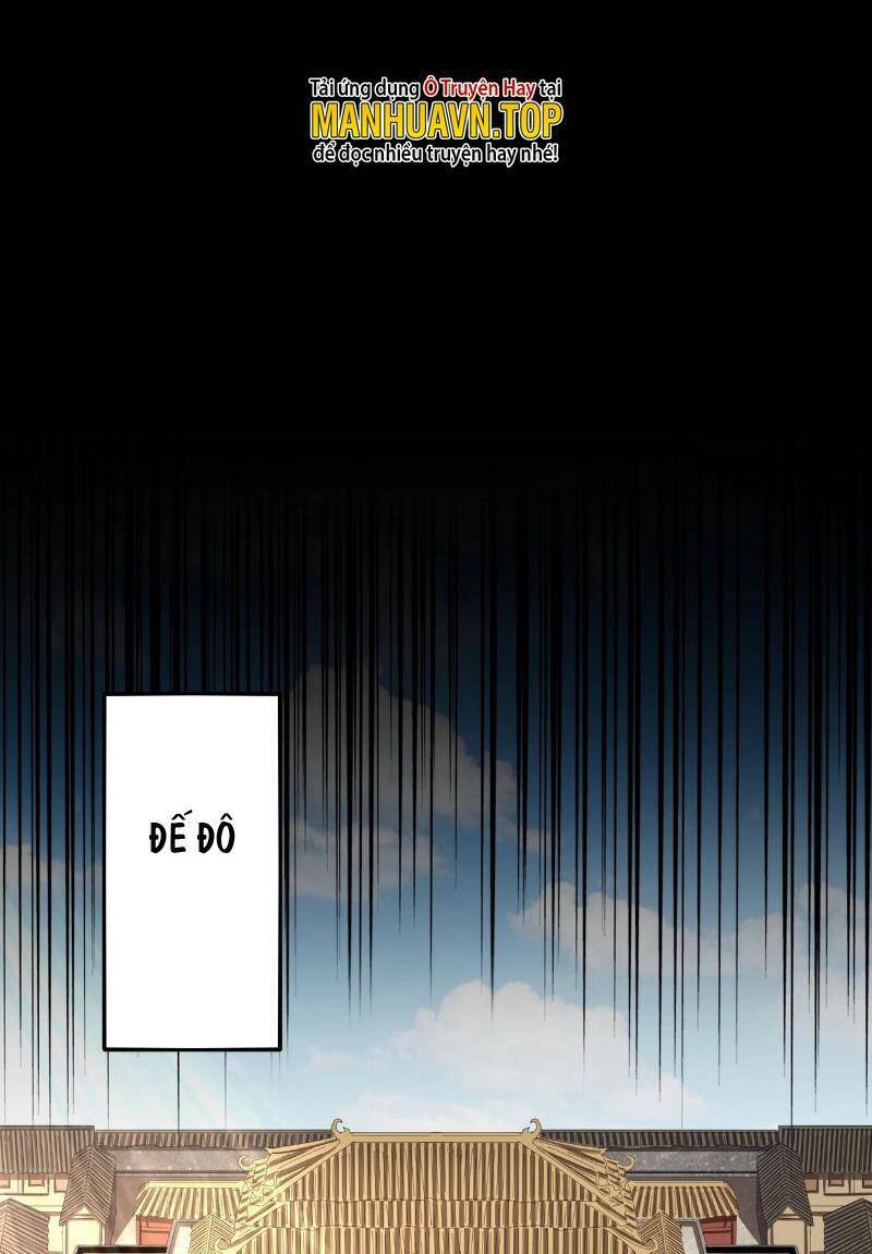 Đại Quản Gia Là Ma Hoàng Chap 378 - Next Chap 379