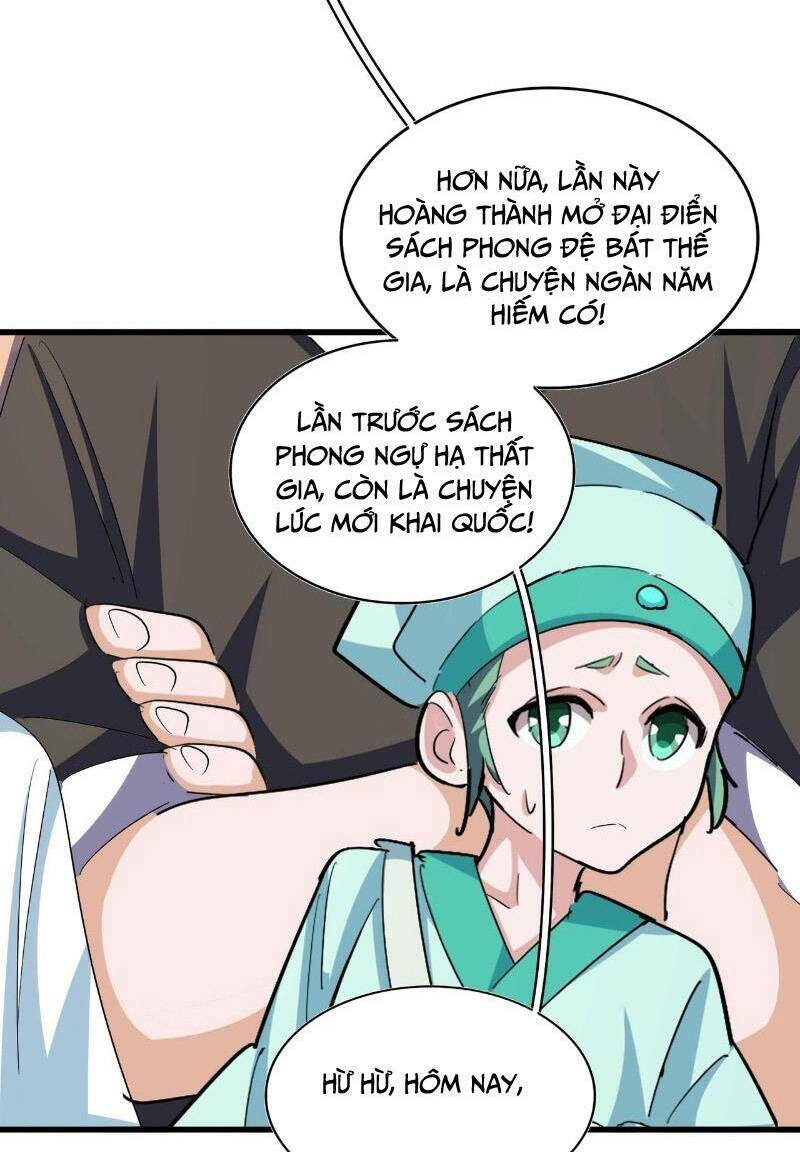 Đại Quản Gia Là Ma Hoàng Chap 378 - Next Chap 379