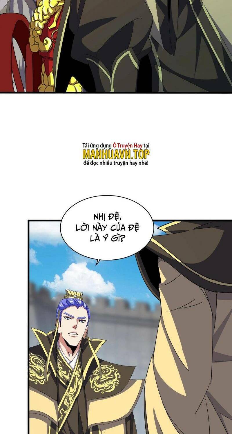 Đại Quản Gia Là Ma Hoàng Chap 379 - Next Chap 380