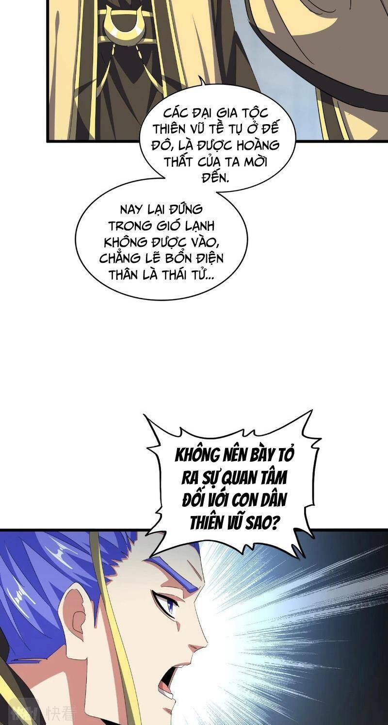 Đại Quản Gia Là Ma Hoàng Chap 379 - Next Chap 380