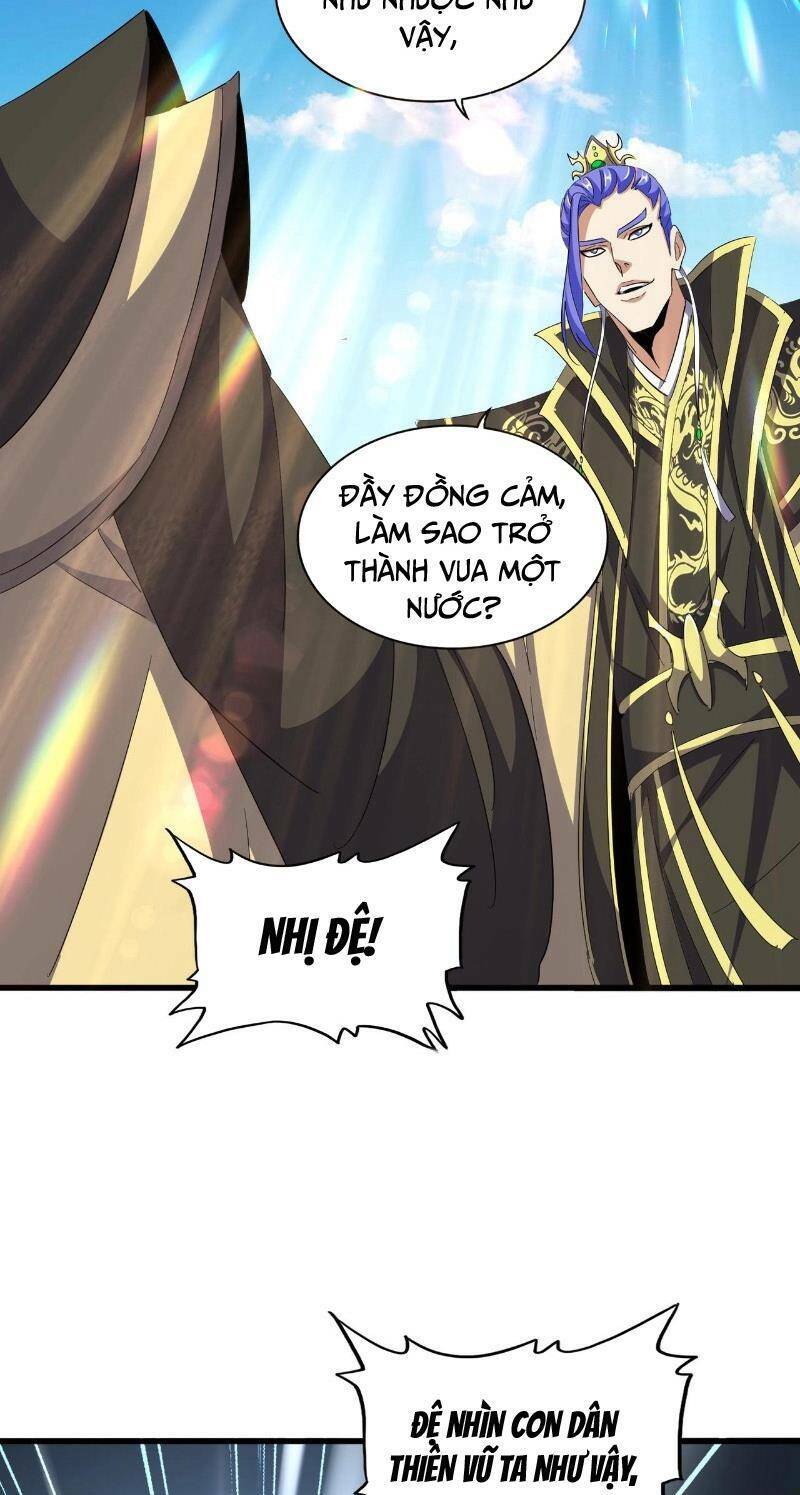 Đại Quản Gia Là Ma Hoàng Chap 379 - Next Chap 380