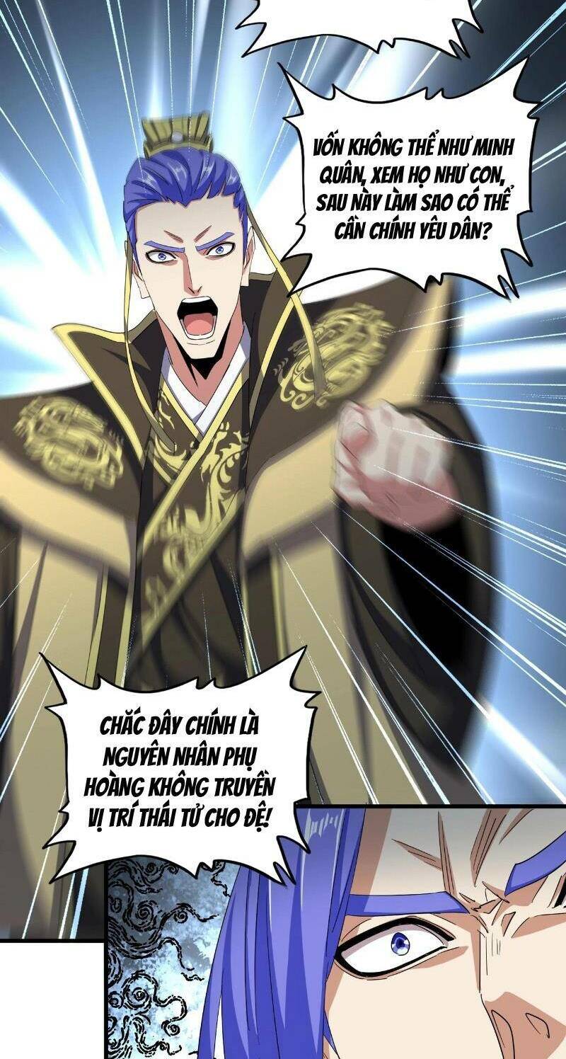 Đại Quản Gia Là Ma Hoàng Chap 379 - Next Chap 380