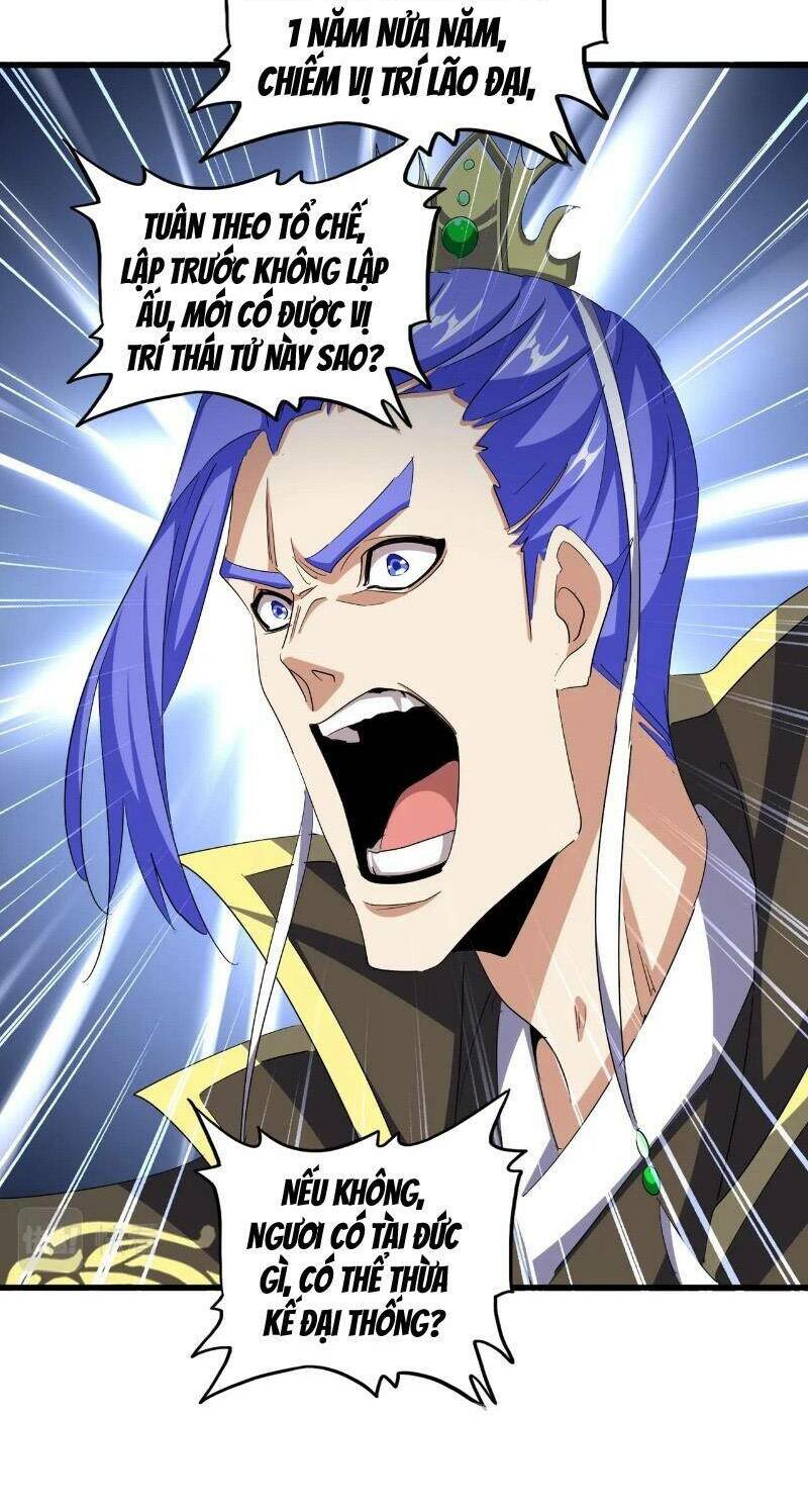 Đại Quản Gia Là Ma Hoàng Chap 379 - Next Chap 380