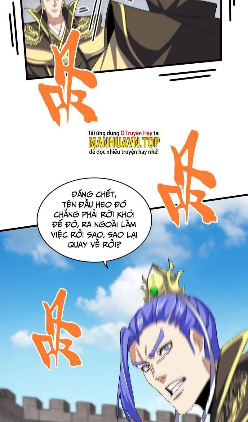 Đại Quản Gia Là Ma Hoàng Chap 379 - Next Chap 380