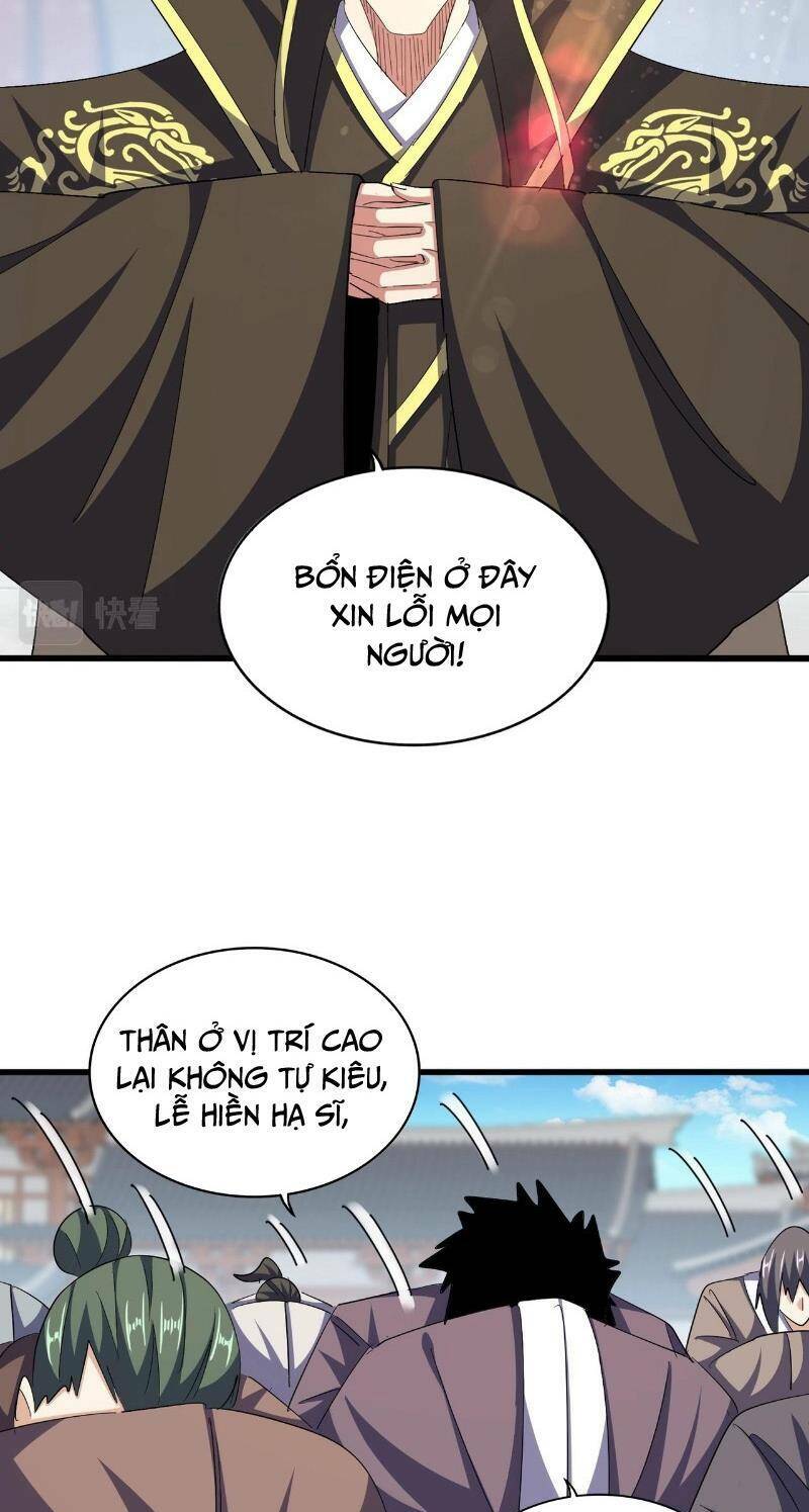 Đại Quản Gia Là Ma Hoàng Chap 379 - Next Chap 380