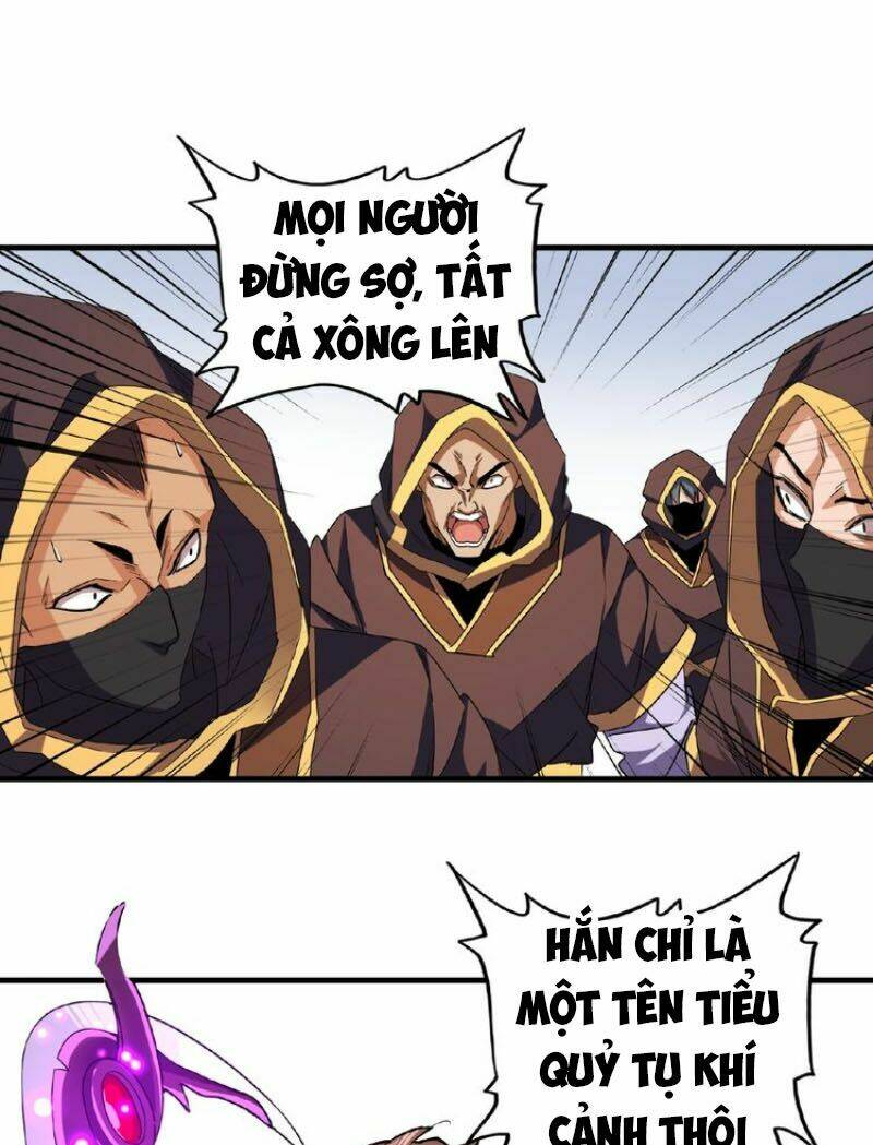 Đại Quản Gia Là Ma Hoàng Chap 38 - Next Chap 39