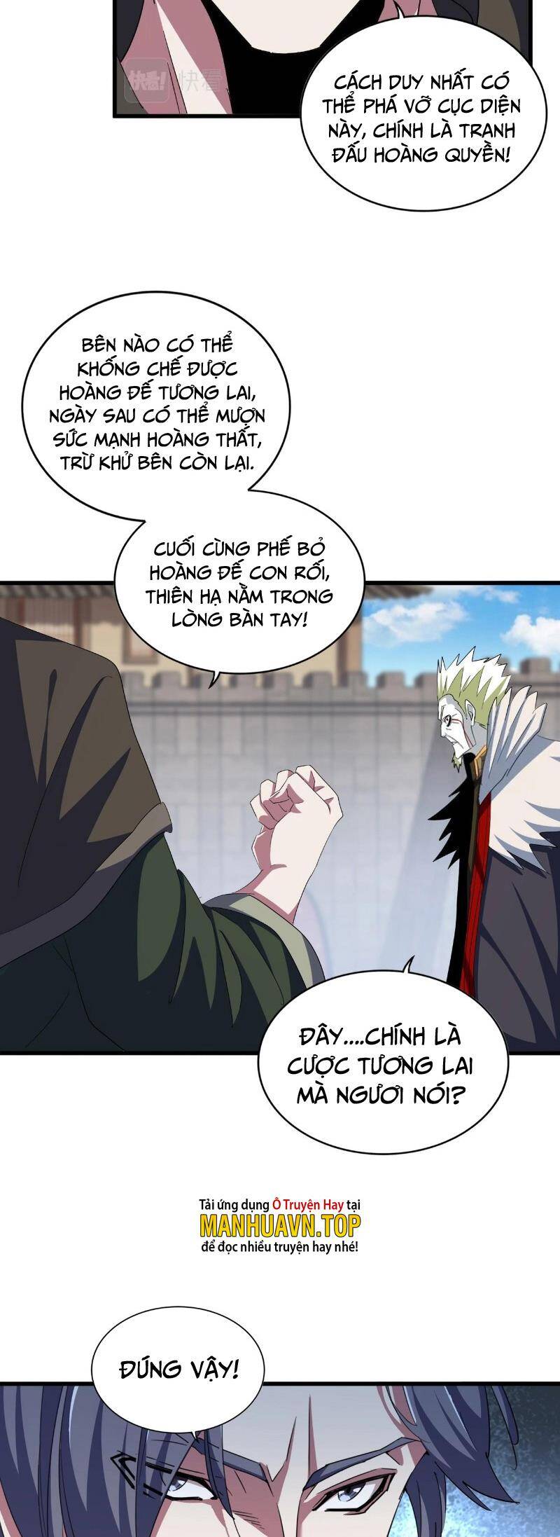 Đại Quản Gia Là Ma Hoàng Chap 380 - Next Chap 381