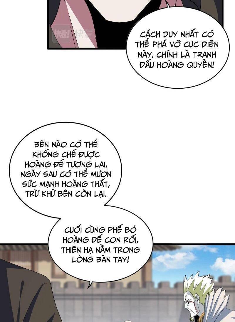 Đại Quản Gia Là Ma Hoàng Chap 380 - Next Chap 381