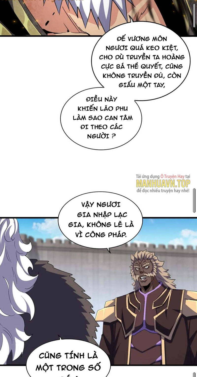 Đại Quản Gia Là Ma Hoàng Chap 381 - Next Chap 382