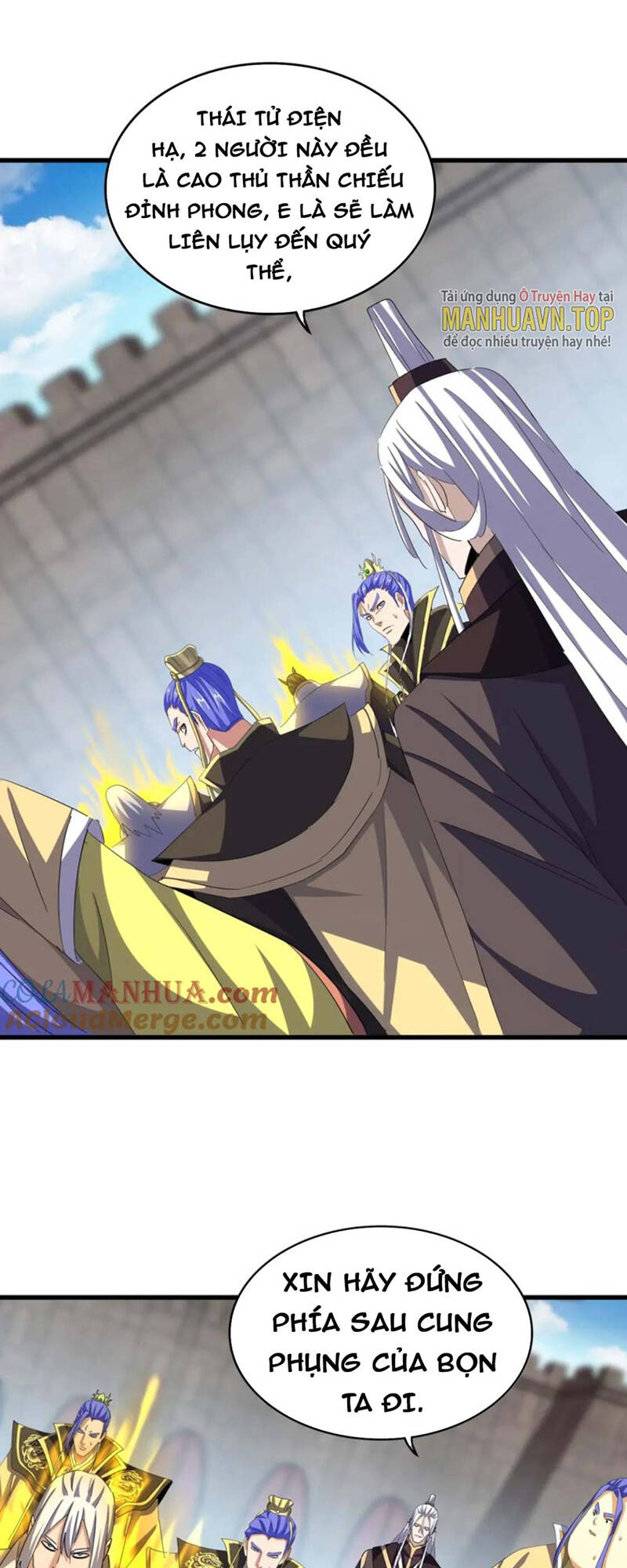 Đại Quản Gia Là Ma Hoàng Chap 381 - Next Chap 382