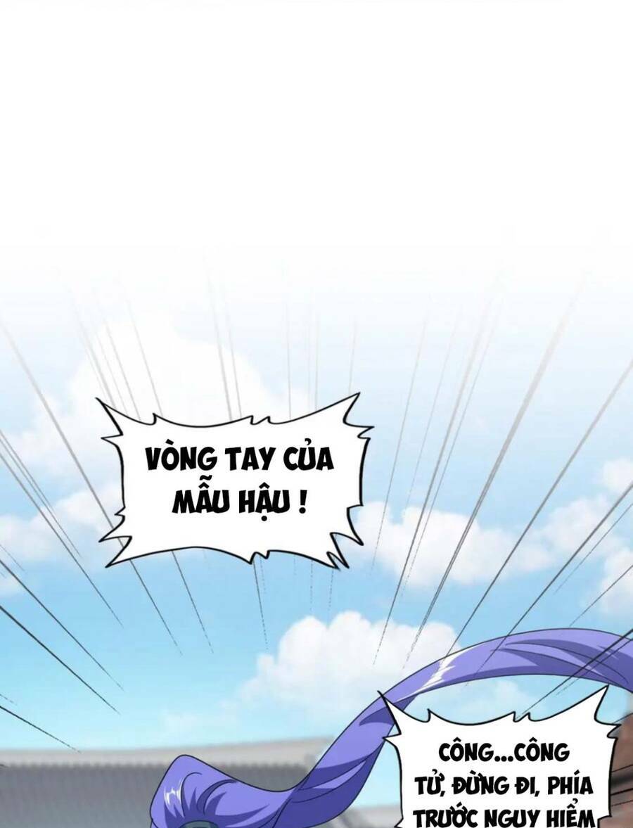 Đại Quản Gia Là Ma Hoàng Chap 382 - Next Chap 383