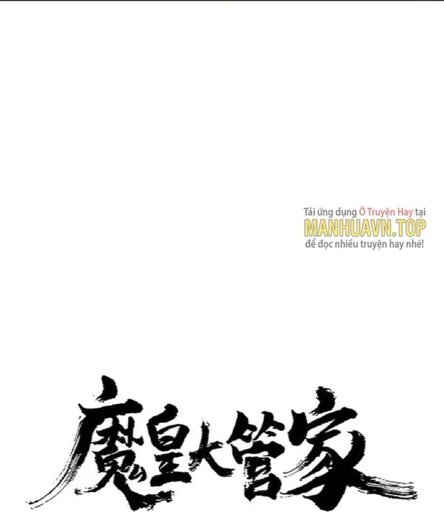 Đại Quản Gia Là Ma Hoàng Chap 382 - Next Chap 383