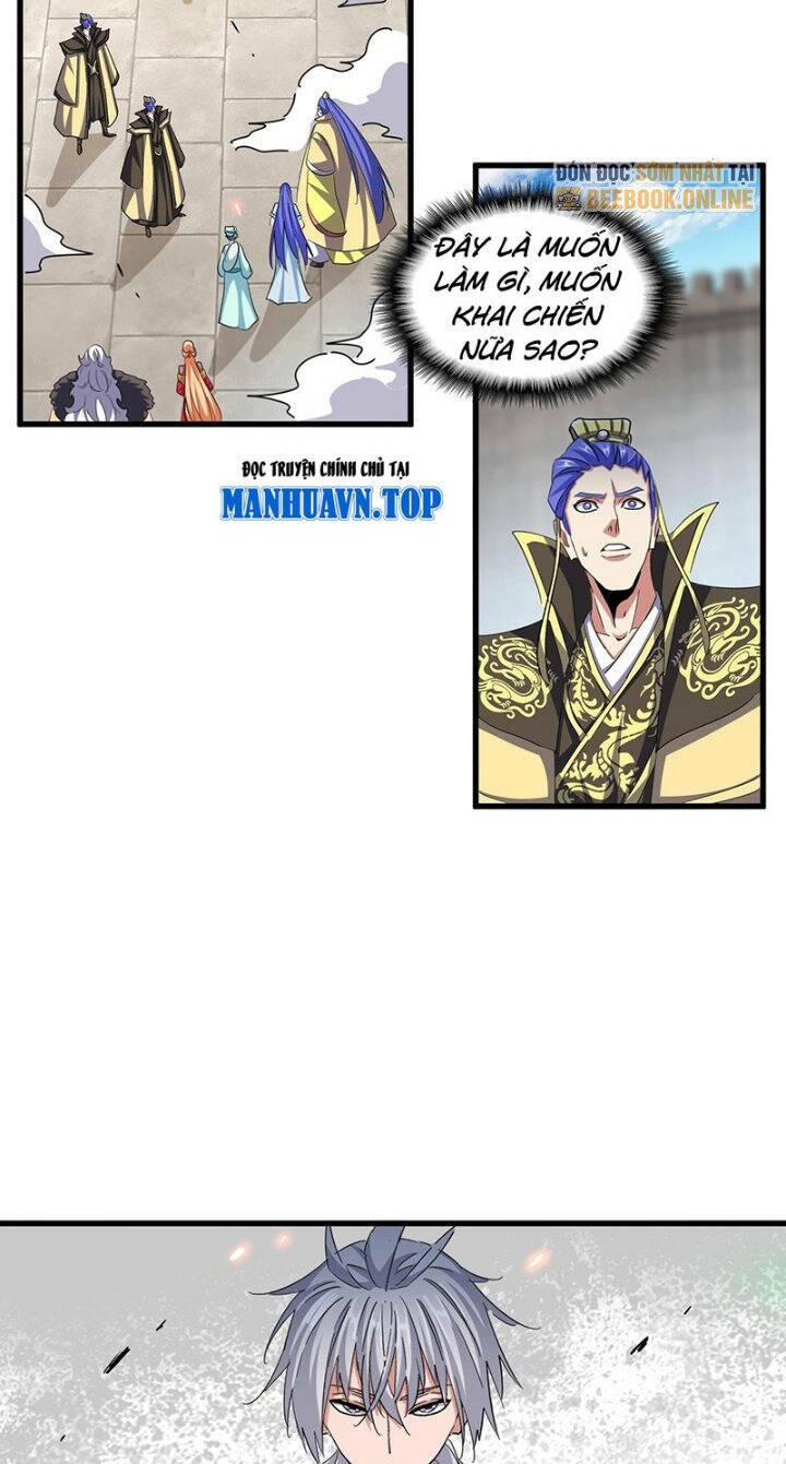 Đại Quản Gia Là Ma Hoàng Chap 383 - Next Chap 384