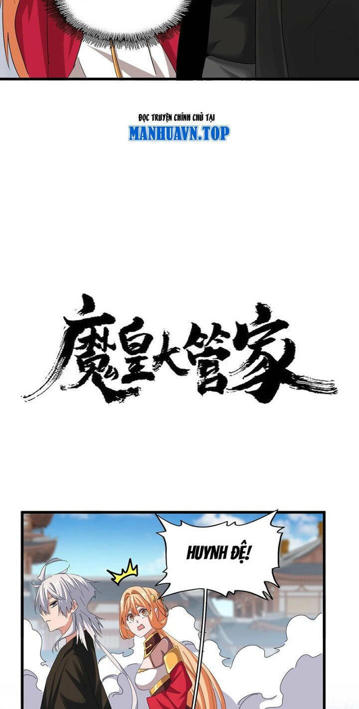 Đại Quản Gia Là Ma Hoàng Chap 383 - Next Chap 384