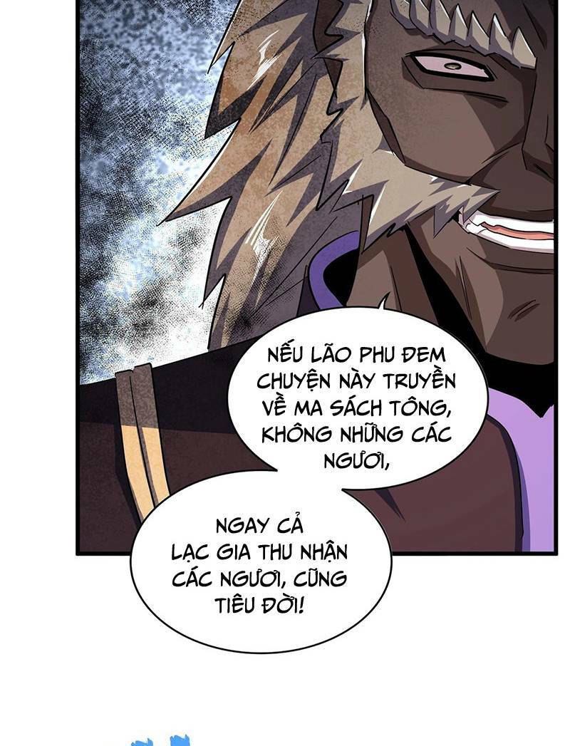 Đại Quản Gia Là Ma Hoàng Chap 384 - Next Chap 385
