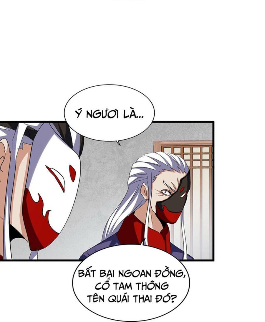 Đại Quản Gia Là Ma Hoàng Chap 385 - Next Chap 386