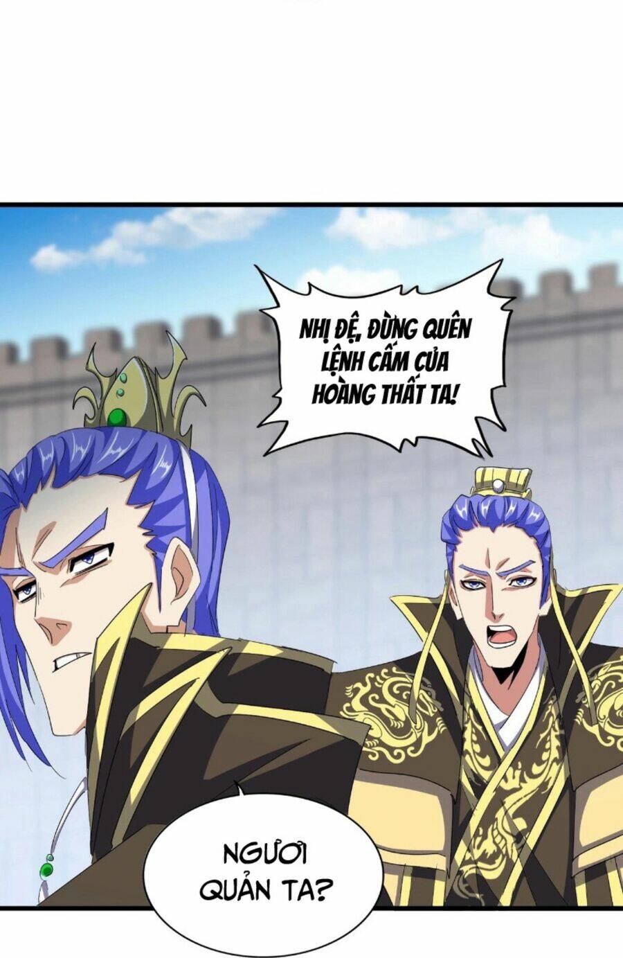 Đại Quản Gia Là Ma Hoàng Chap 386 - Next Chap 387