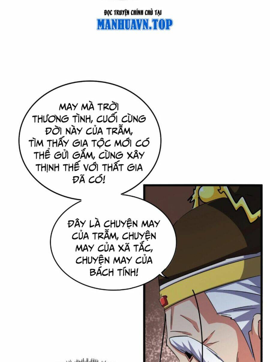 Đại Quản Gia Là Ma Hoàng Chap 386 - Next Chap 387