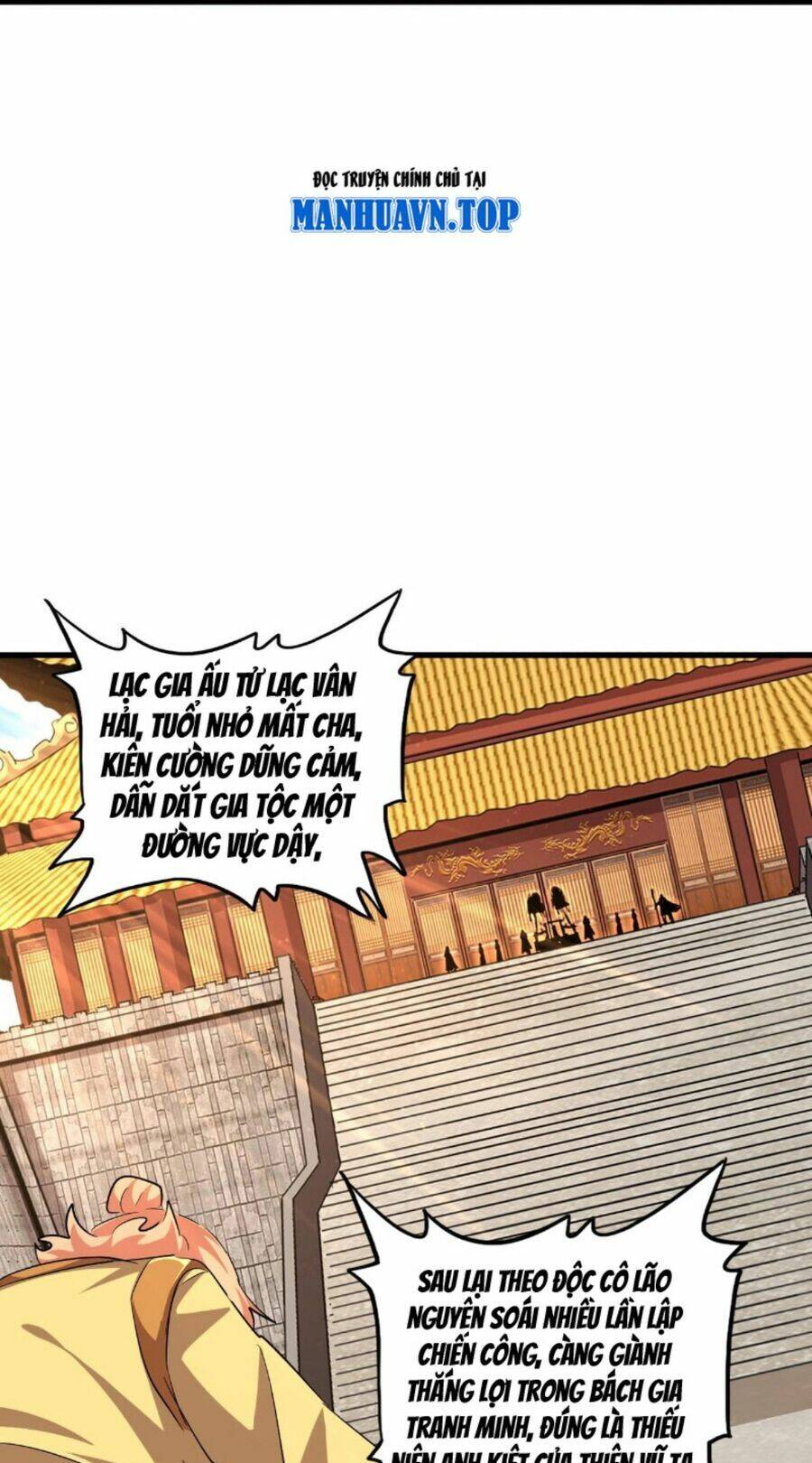 Đại Quản Gia Là Ma Hoàng Chap 386 - Next Chap 387