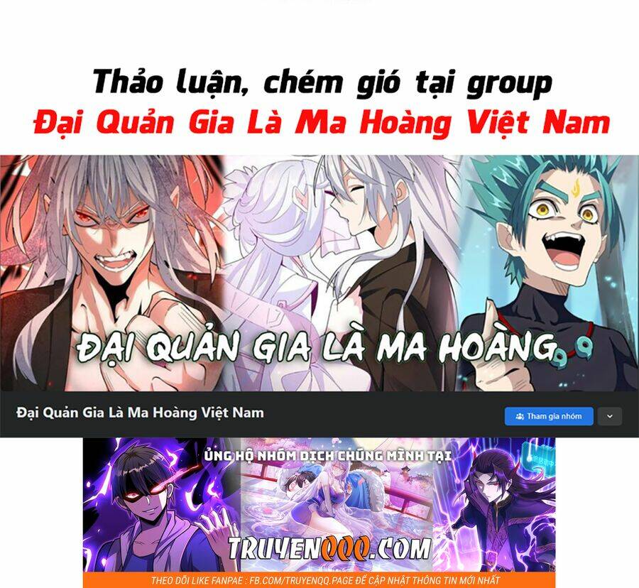 Đại Quản Gia Là Ma Hoàng Chap 386 - Next Chap 387