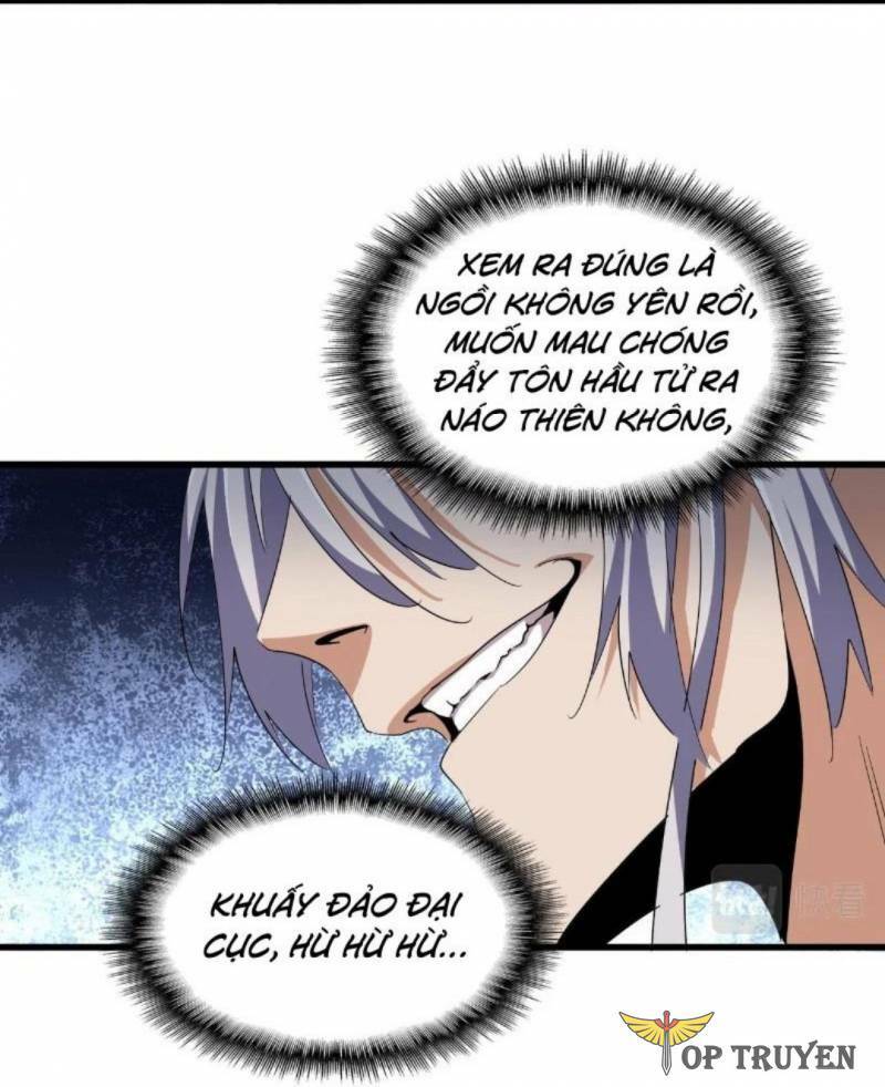 Đại Quản Gia Là Ma Hoàng Chap 387 - Next Chap 388
