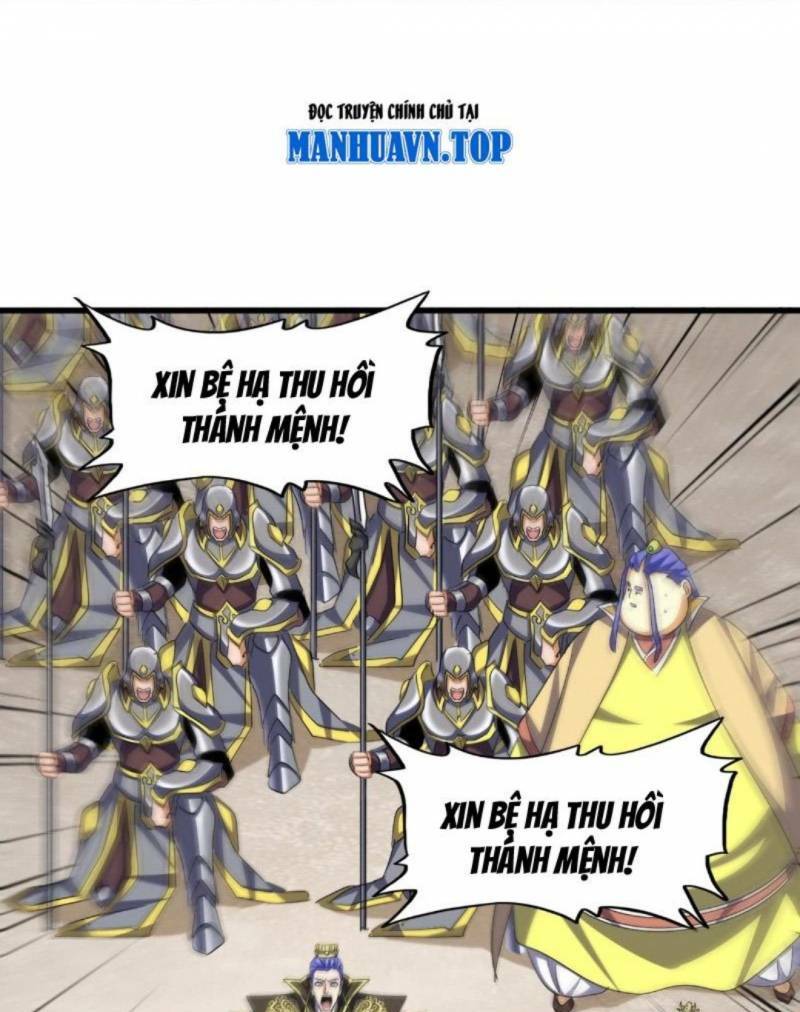 Đại Quản Gia Là Ma Hoàng Chap 387 - Next Chap 388