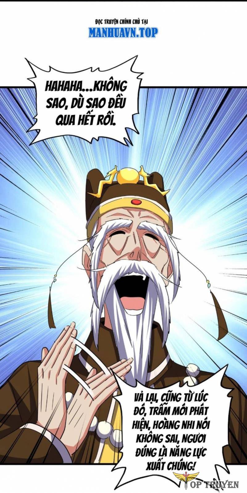 Đại Quản Gia Là Ma Hoàng Chap 388 - Next Chap 389