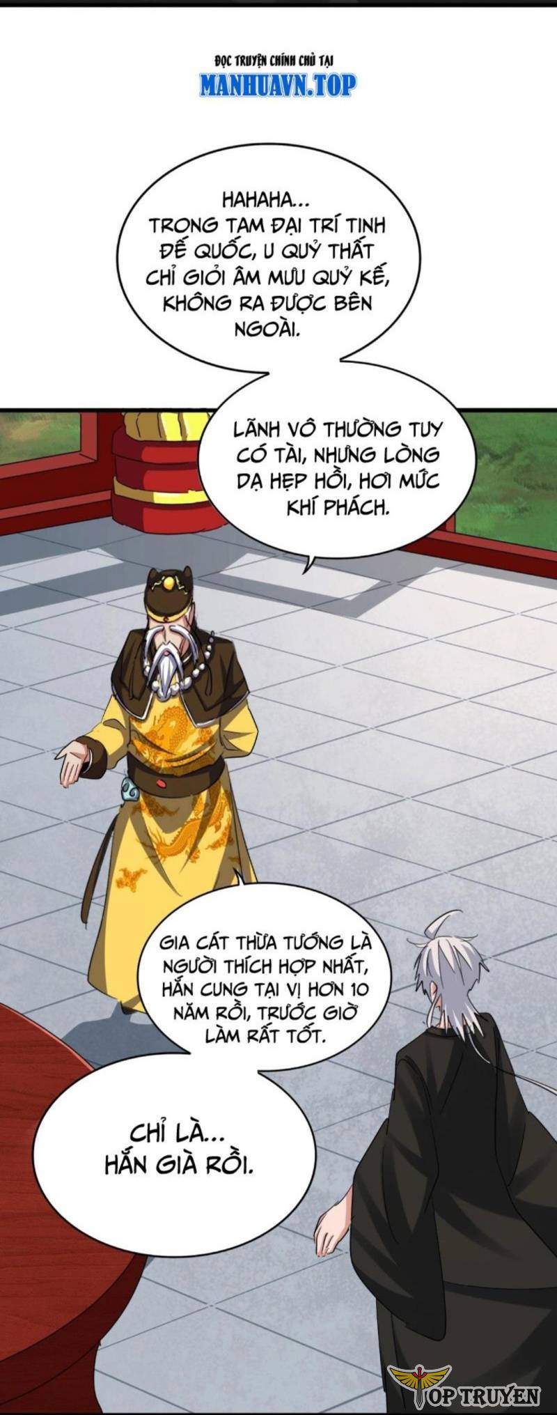 Đại Quản Gia Là Ma Hoàng Chap 388 - Next Chap 389